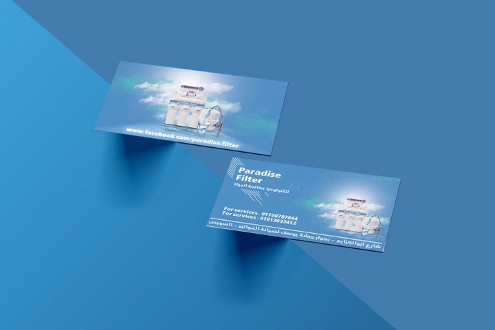 business card and banner for filter shop