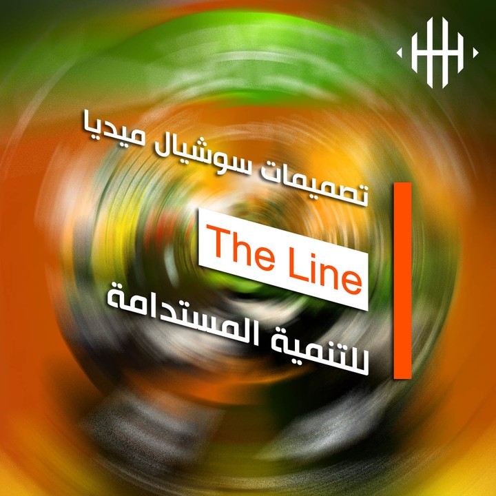 Manipulation Poster for Investment Company "The Line"