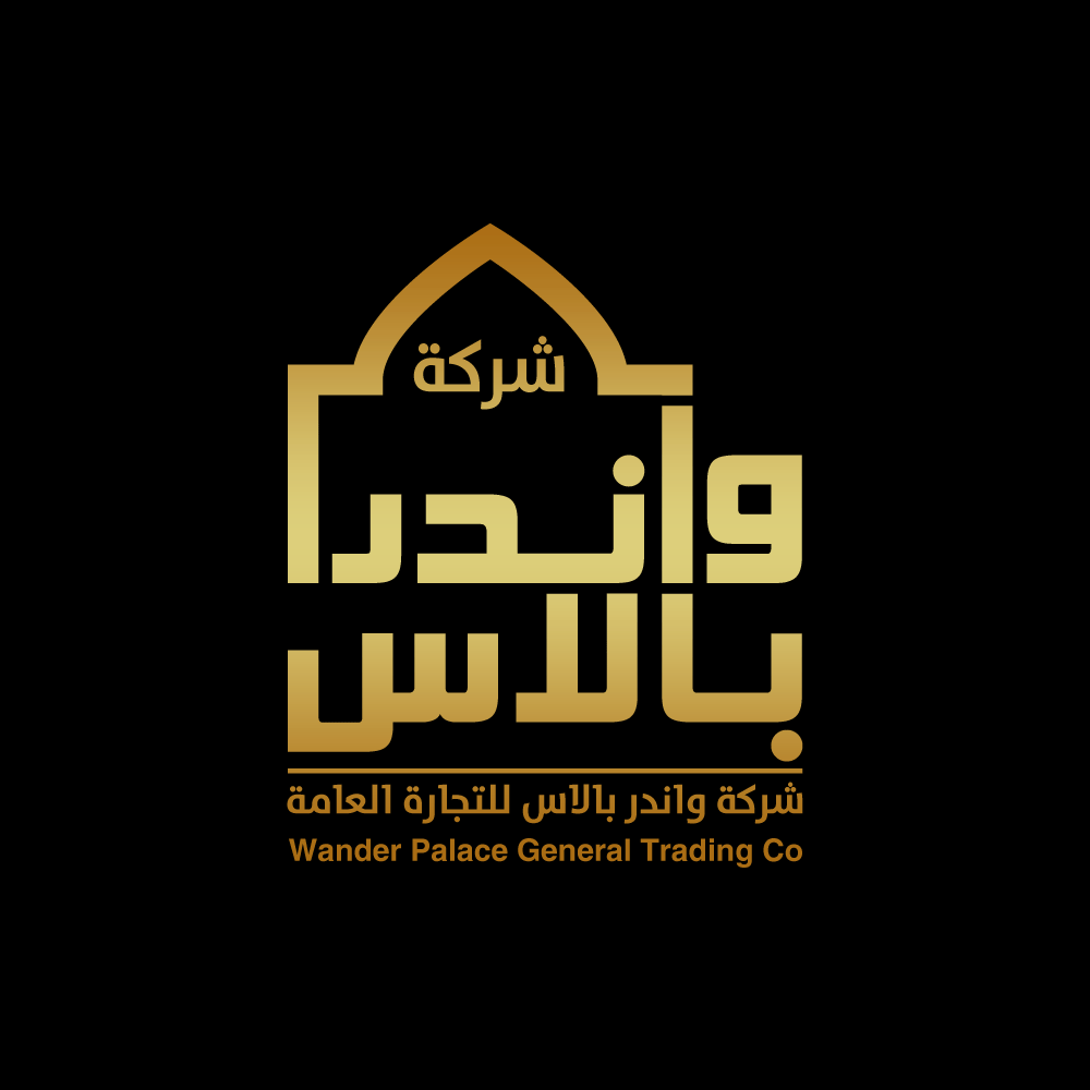 تصميم شعار