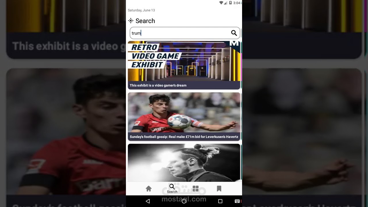 تطبيق NewsApp للاندرويد