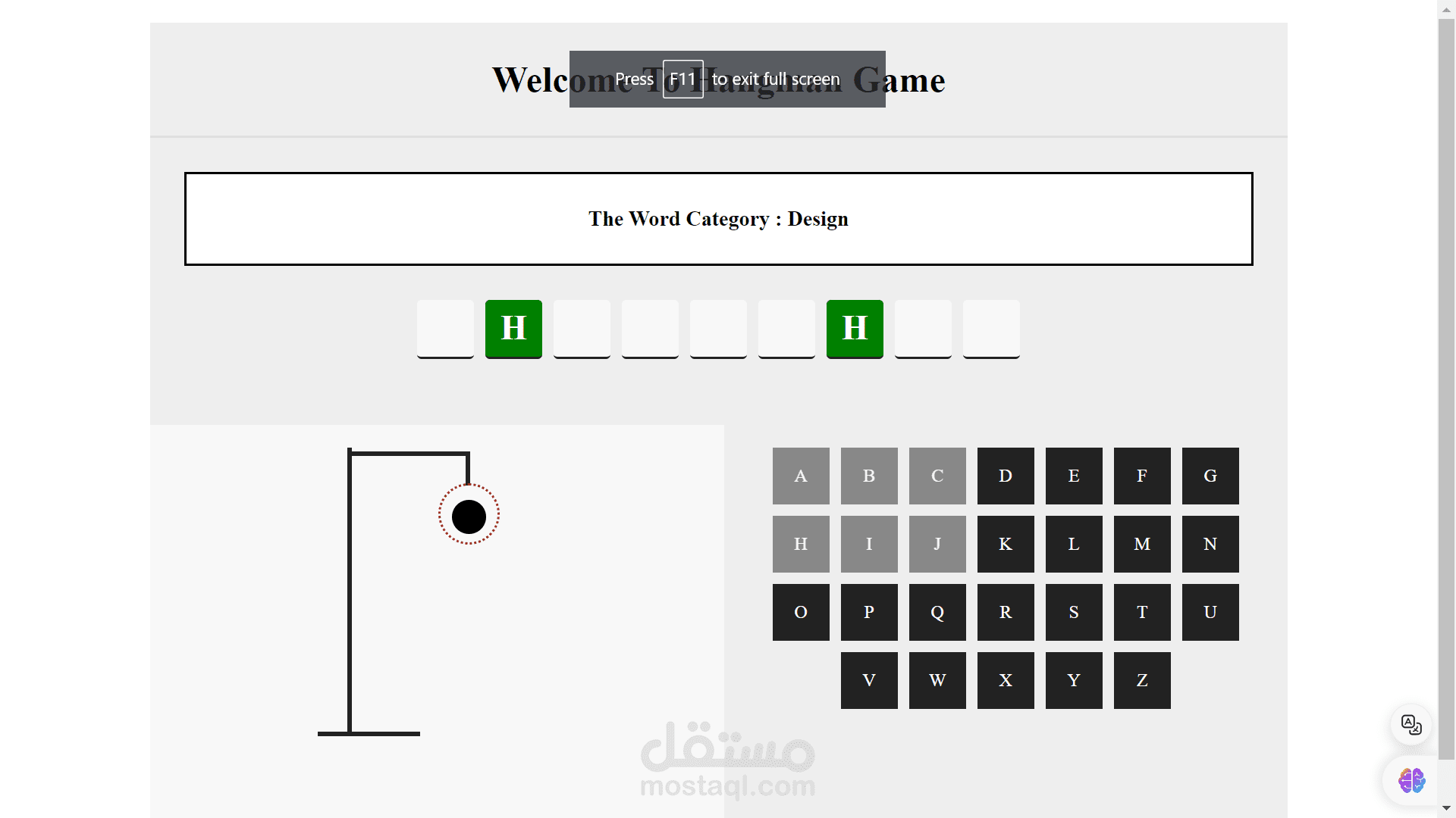 hangman game