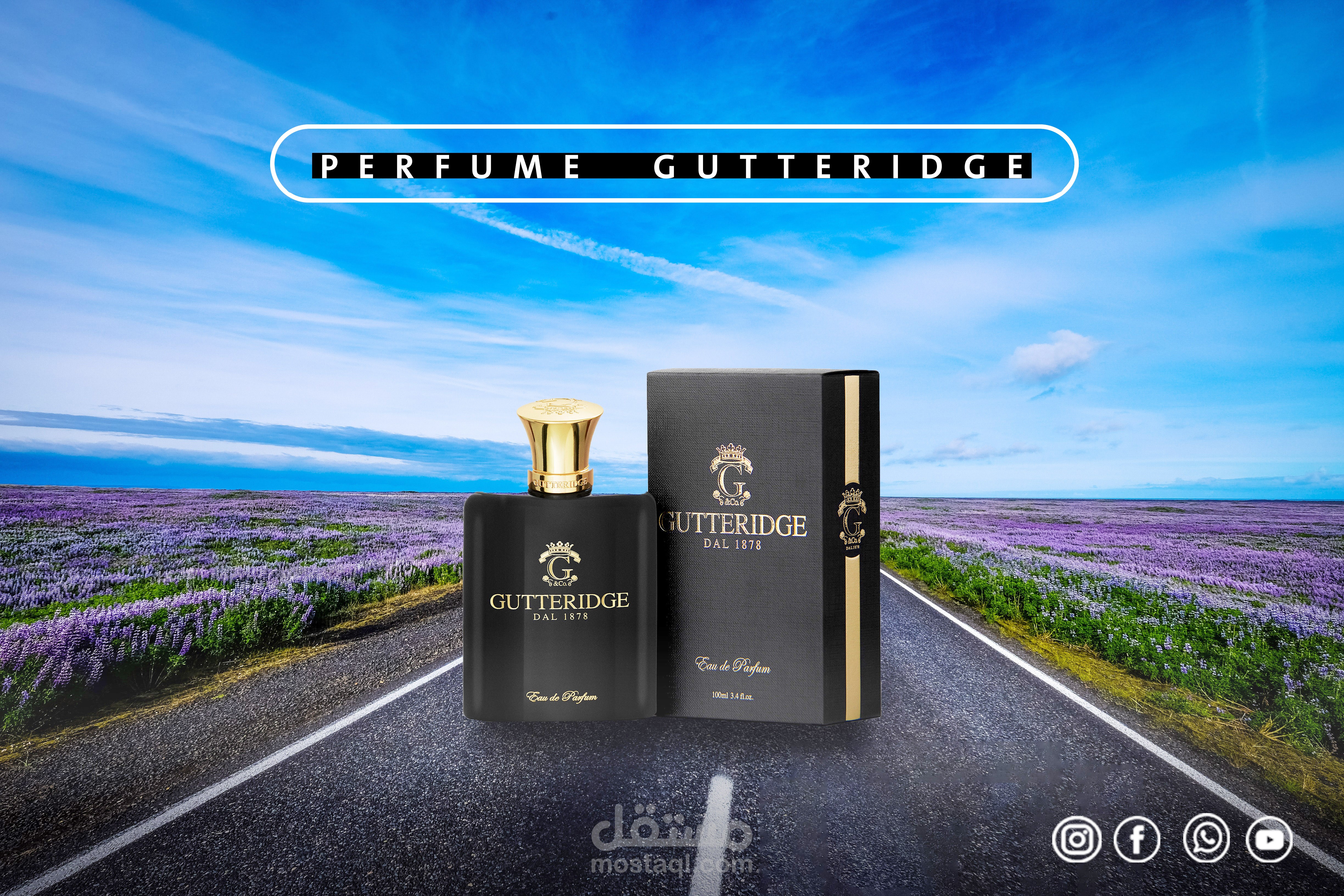 تصميم إعلان لعطر