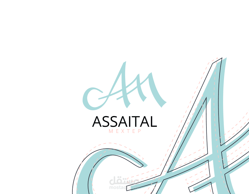 شعار خاص - ASSAITAL