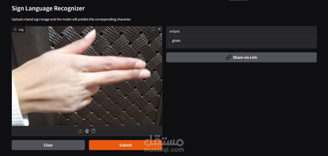 ASL recognizer