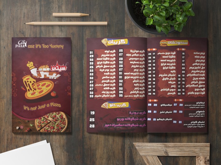 City Pizza Menu