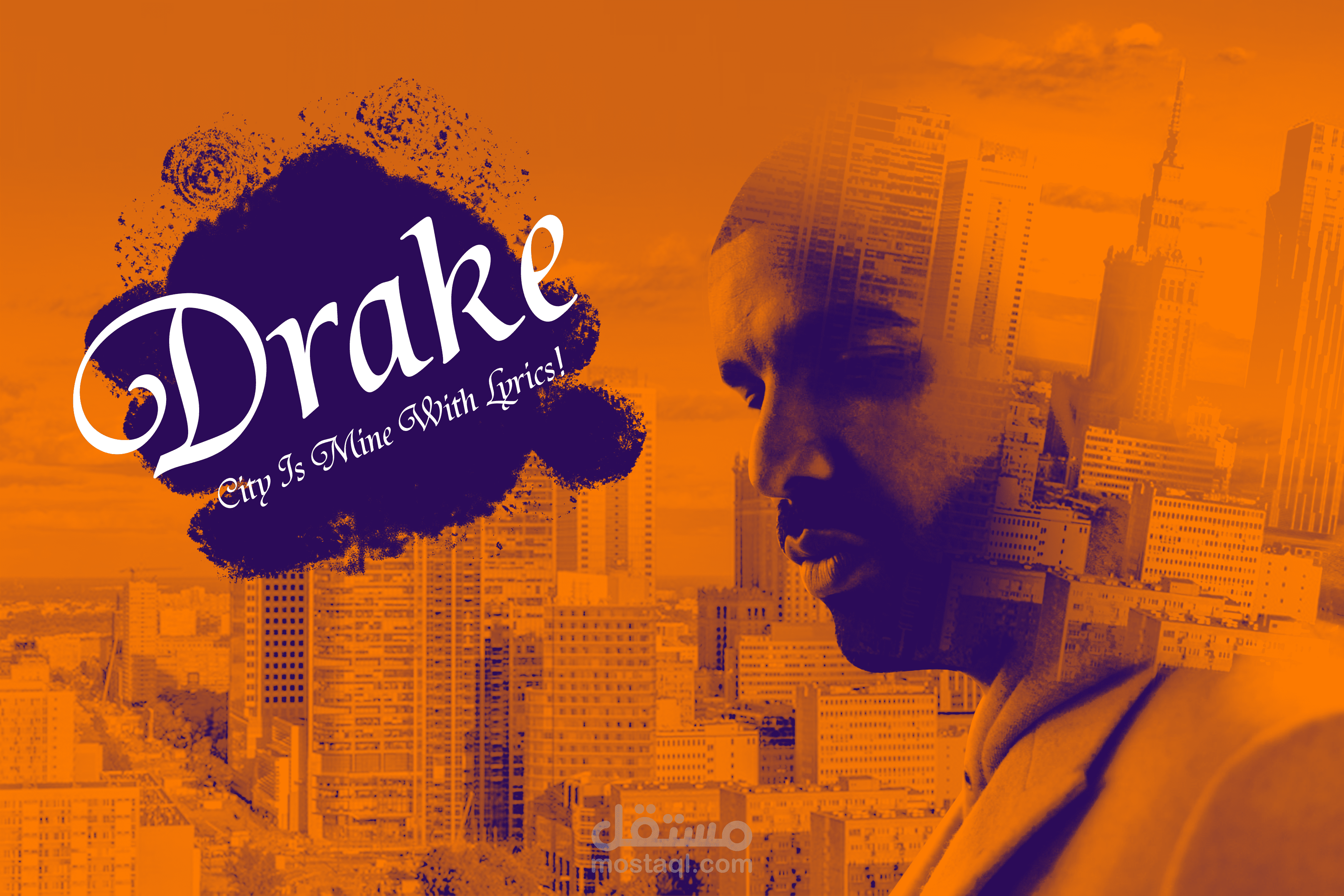 Drake 