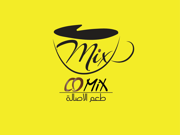 تصميم لوجو" COFFEE MIX "