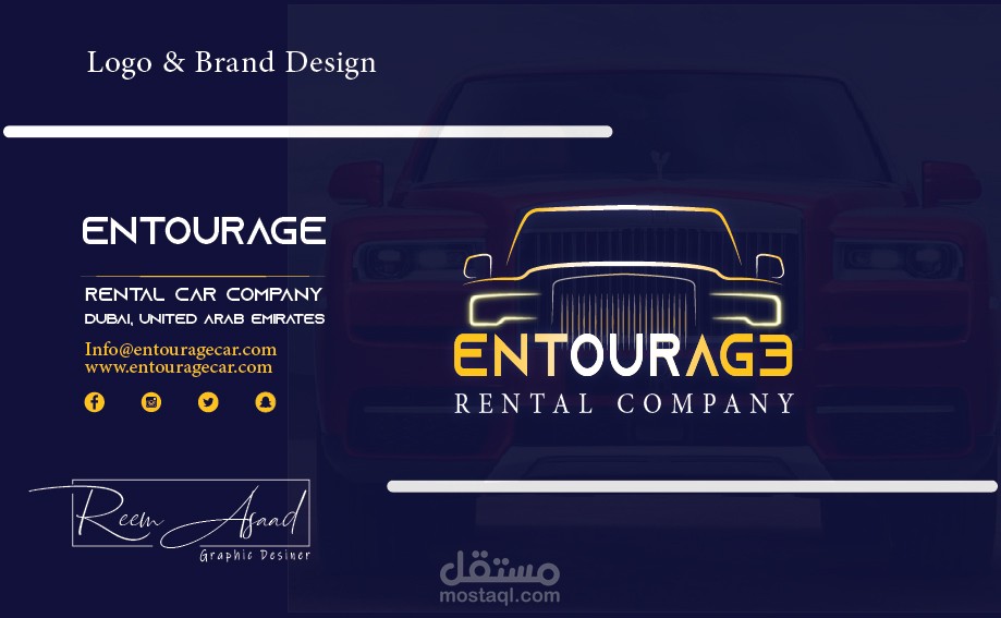Rental Car Company مستقل