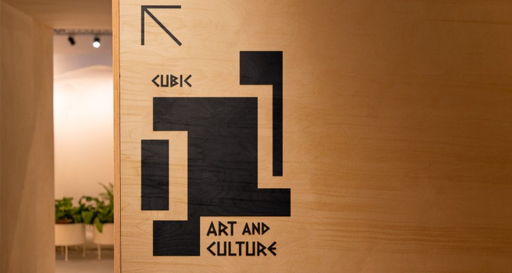 CUBIC ART AND CULTURE MUSEUM LOGO