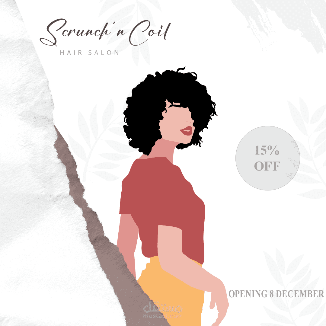 Unofficial social media campaign for curly hair salon