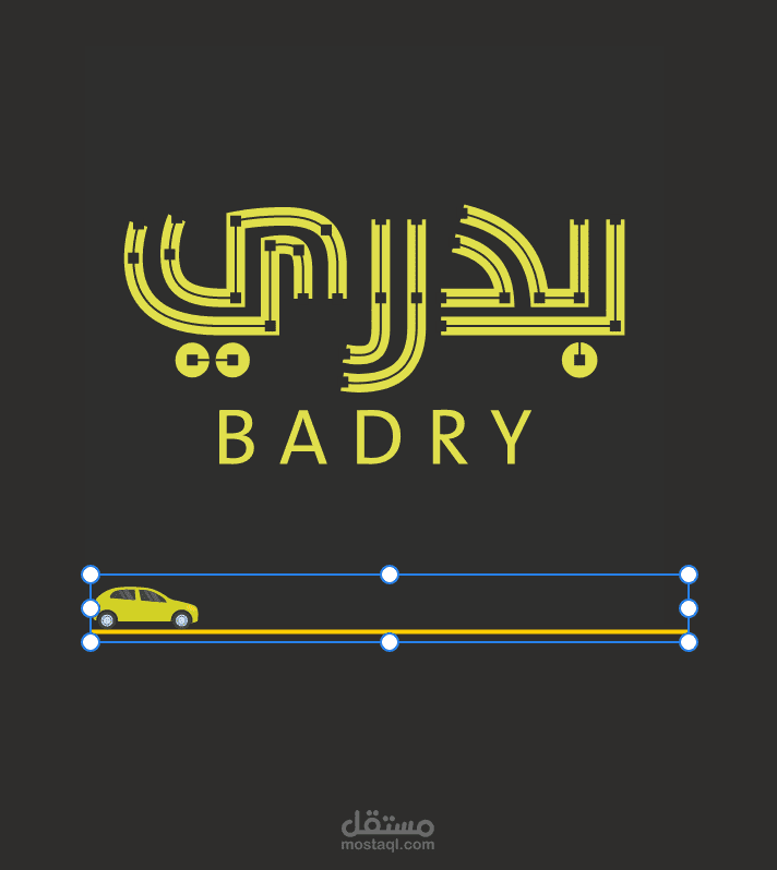 Badry-App