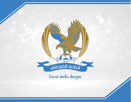 Al Faisaly social media designs