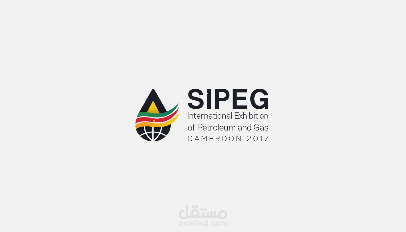 Sipeg Identity