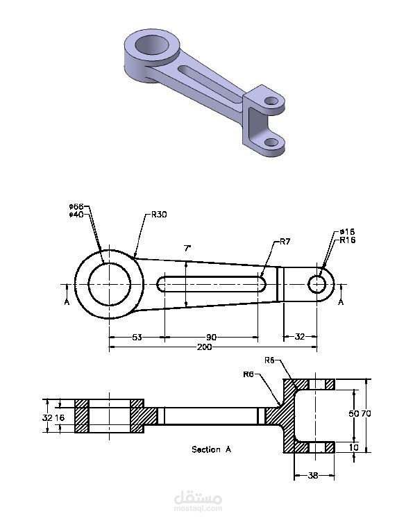 solidwork