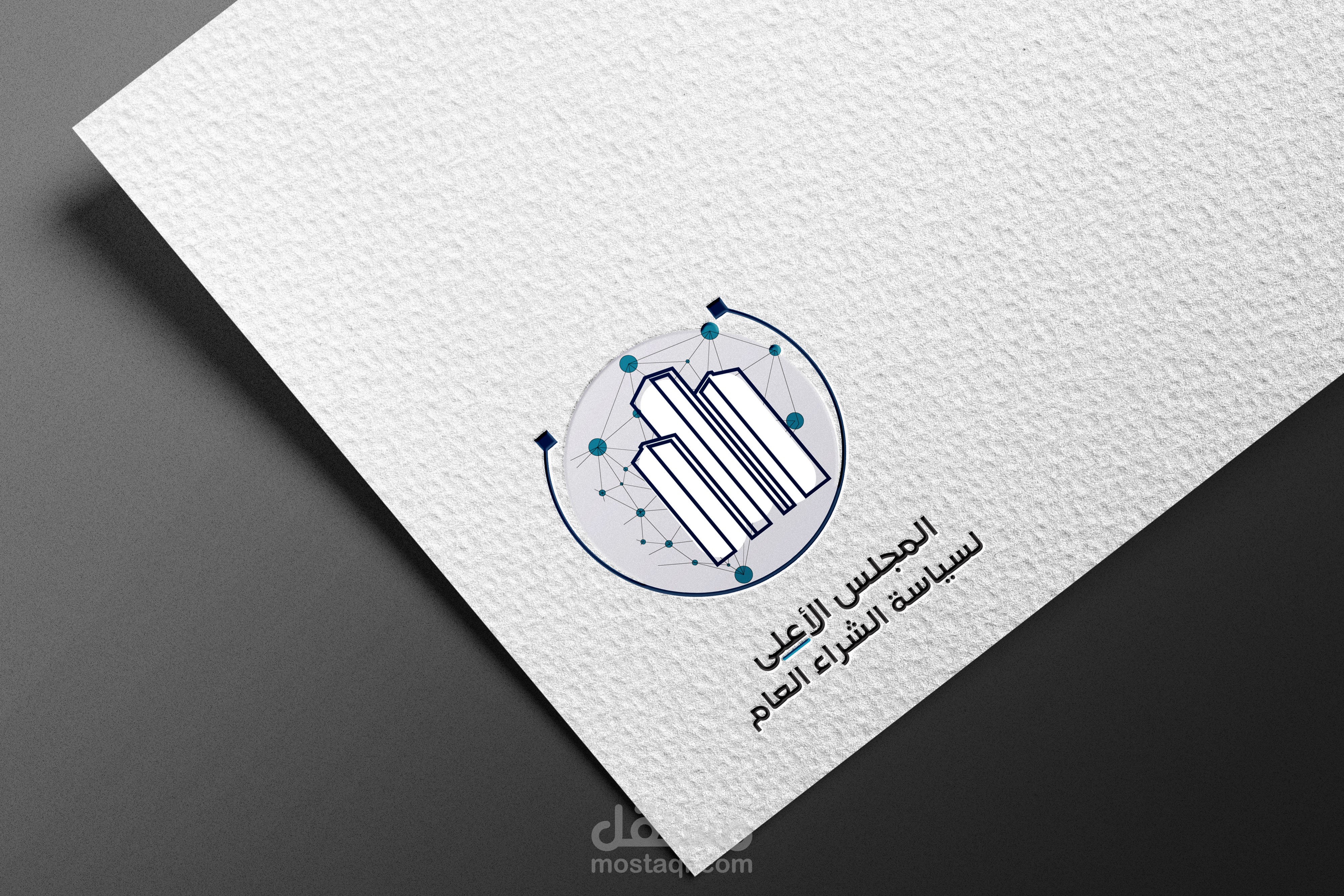 تصميم شعار باحترافية 03