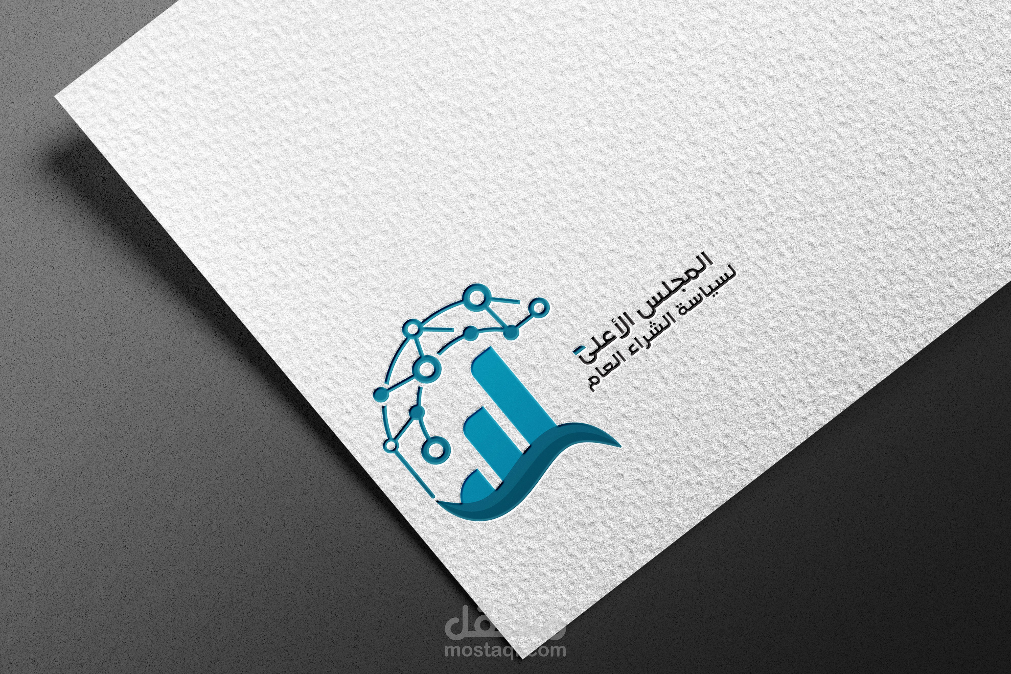 تصميم شعار باحترافية 4