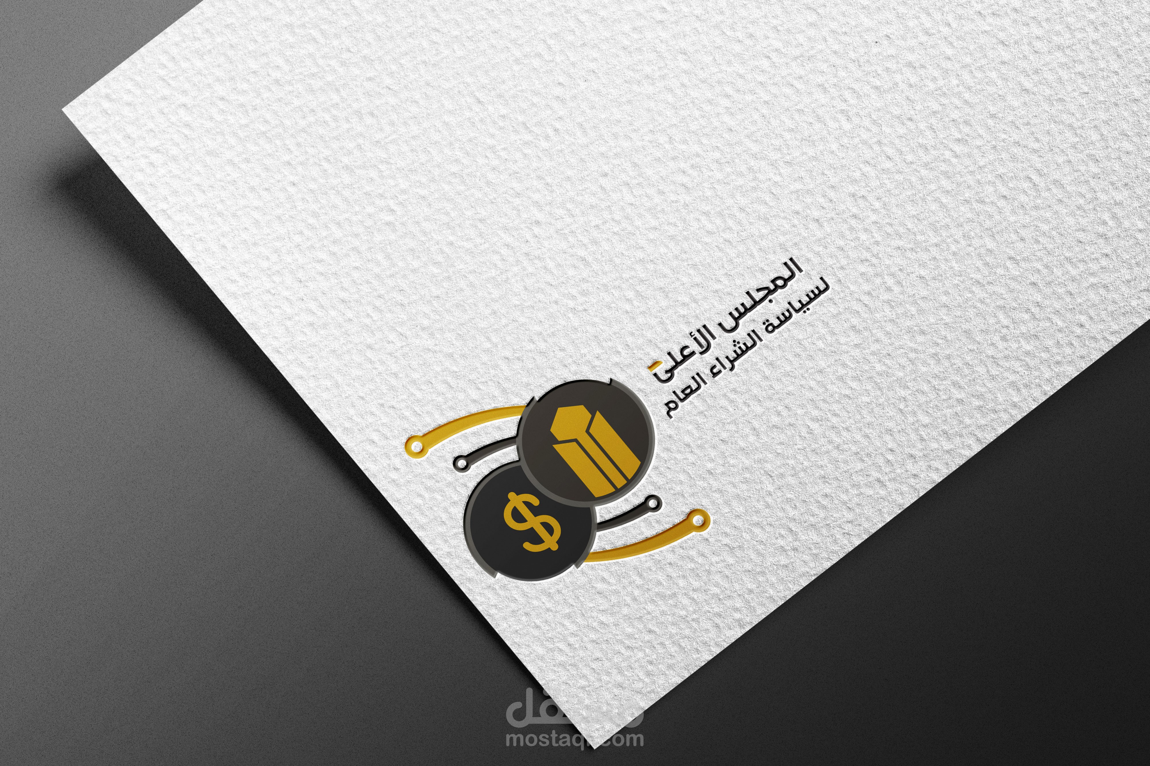 تصميم شعار باحترافية 5