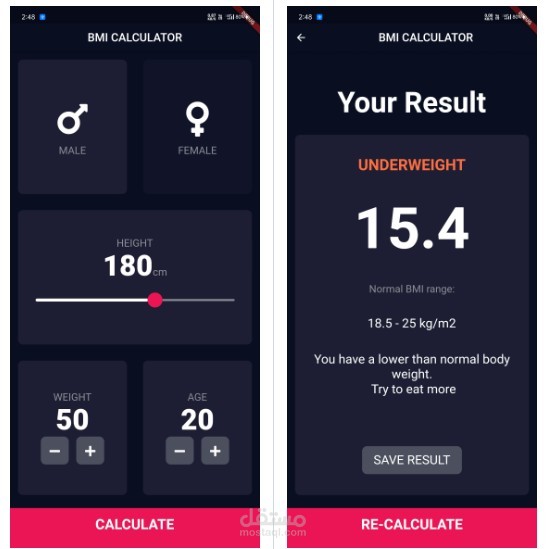 Bmi Calculator مستقل 5875