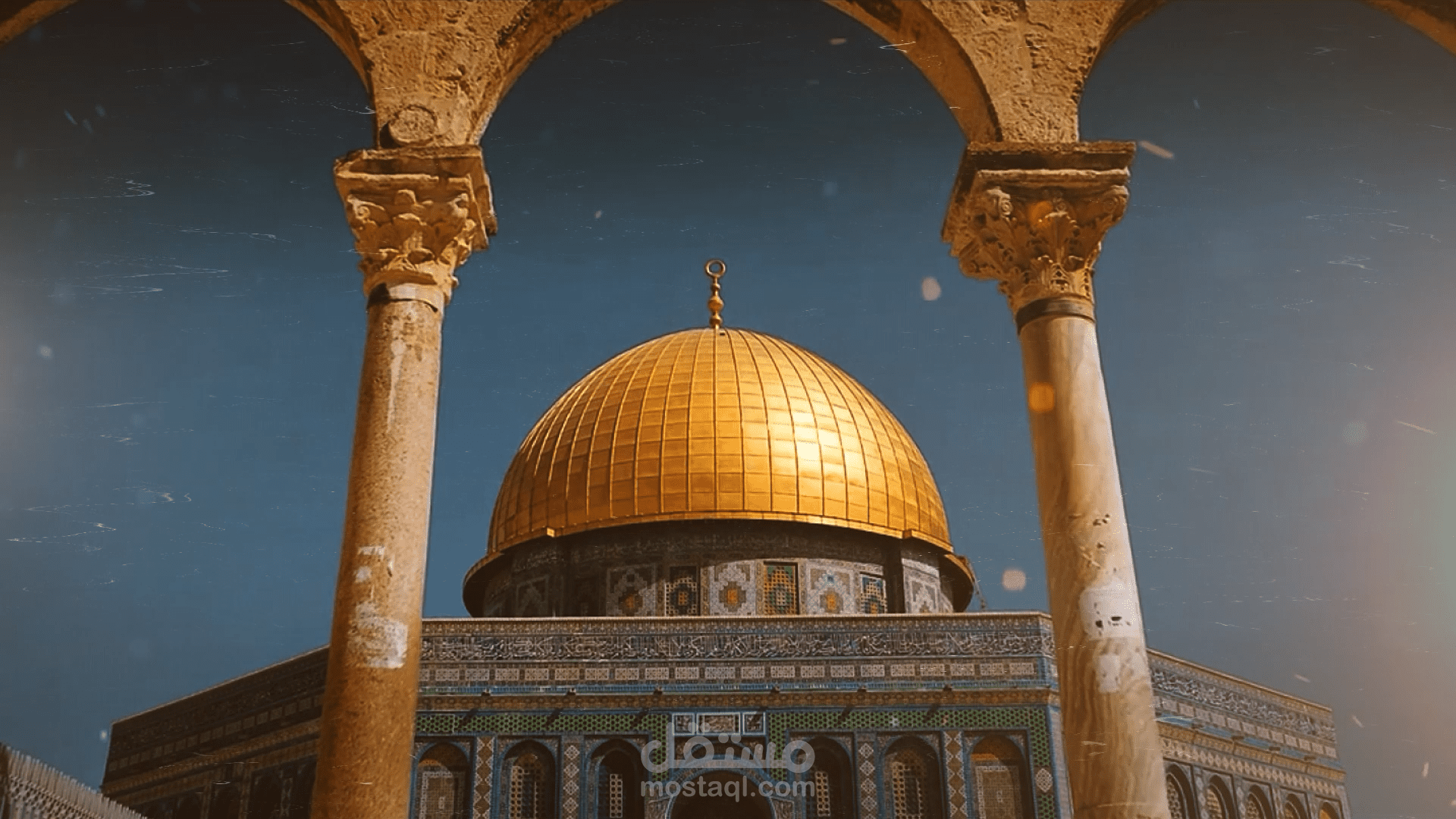 فاصل إعلاني - من أين أبدا؟
