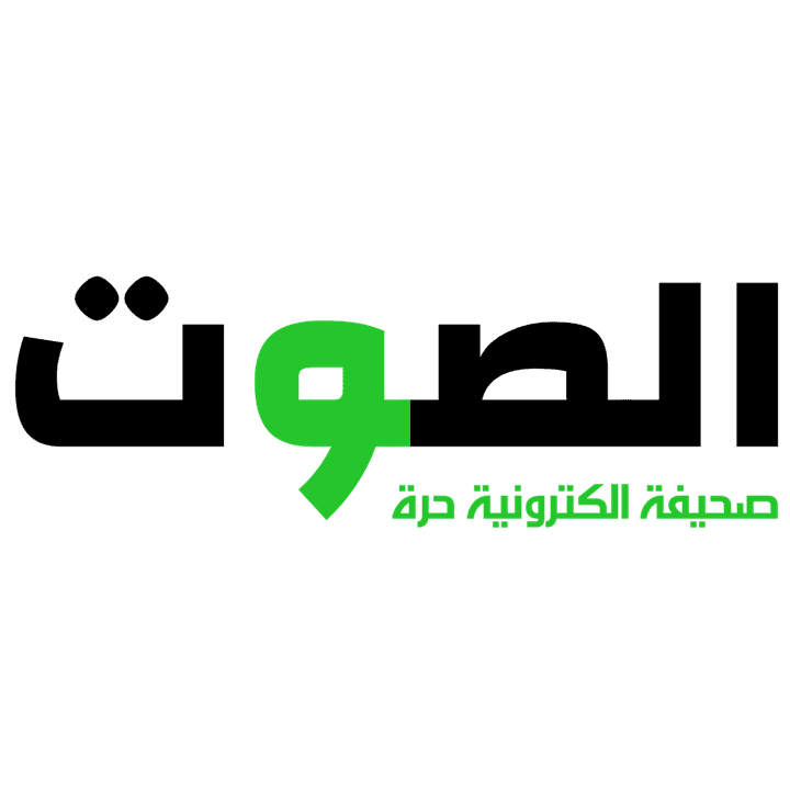 شعار جريدة الكترونية