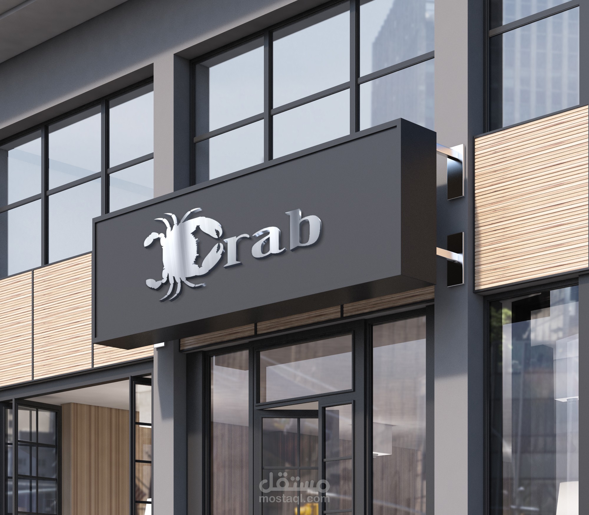 Crab restaurant