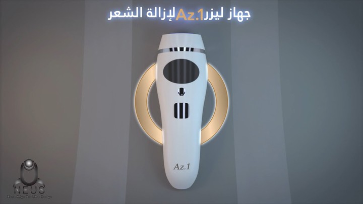 4 إعلانات دعائية 3D + مونتاج و إيفيكت لمنتجات أدوات تجميل لصالح شركة Az.1 العالمية