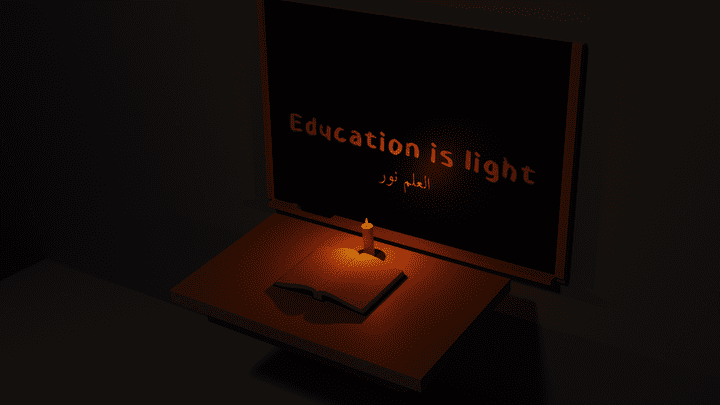 العلم نور | Education is light 3D