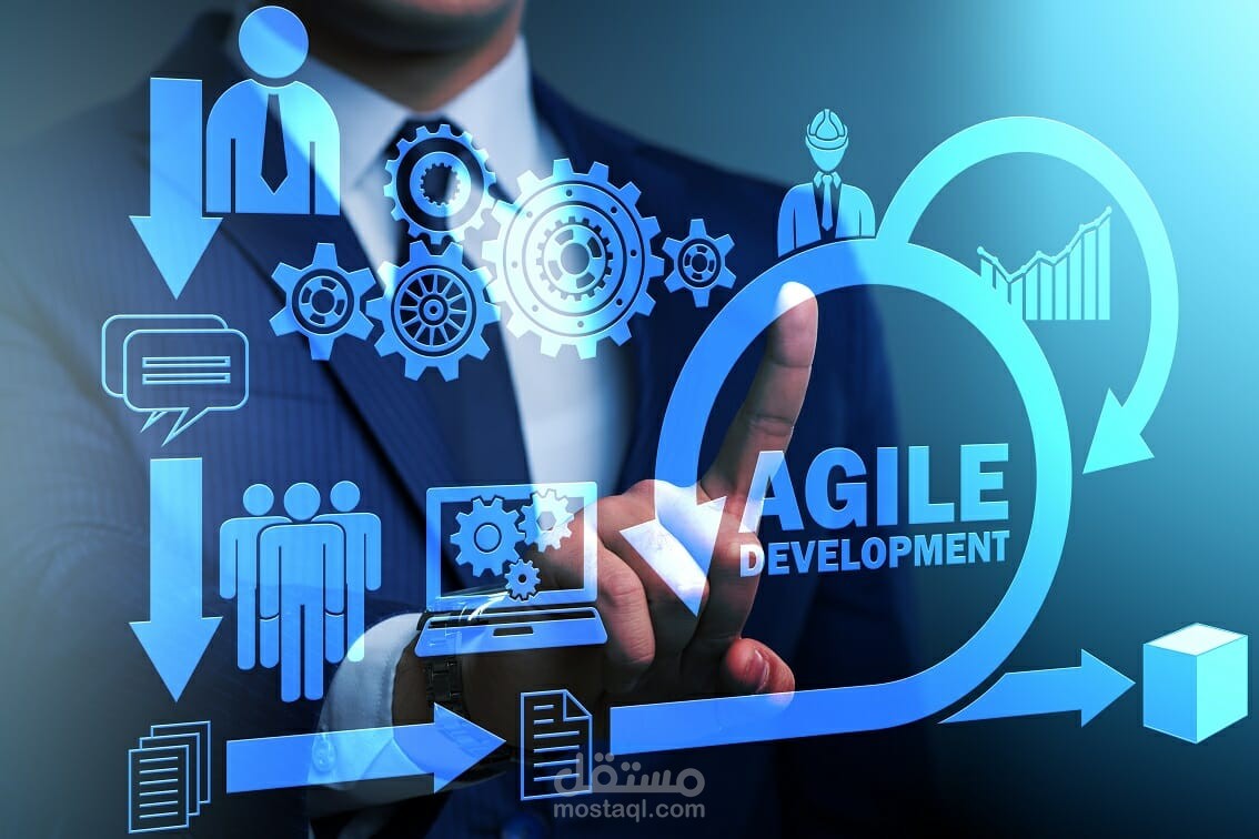 مُقترح عملي: المنهجية الرشيقة في إدارة المشاريع Agile Project Management