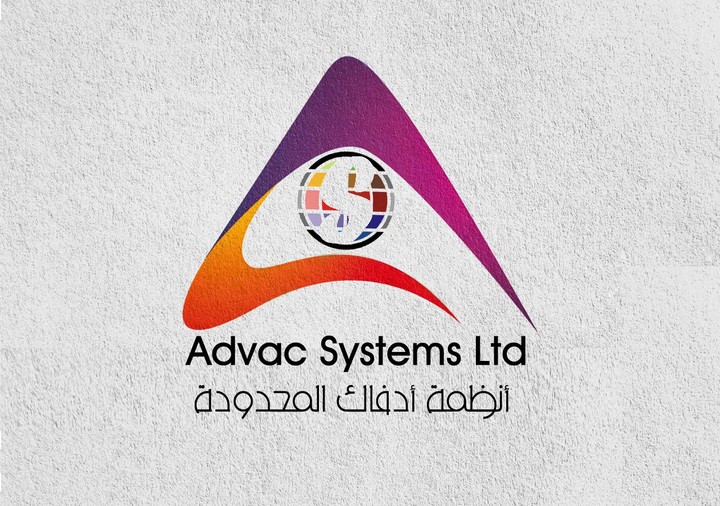 advac logo