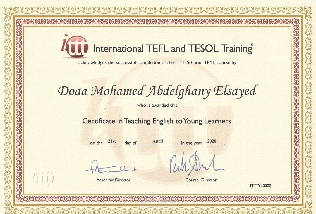Iam an English teacher