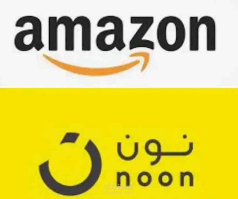 ادارة حسابات نون وامازون | مستقل