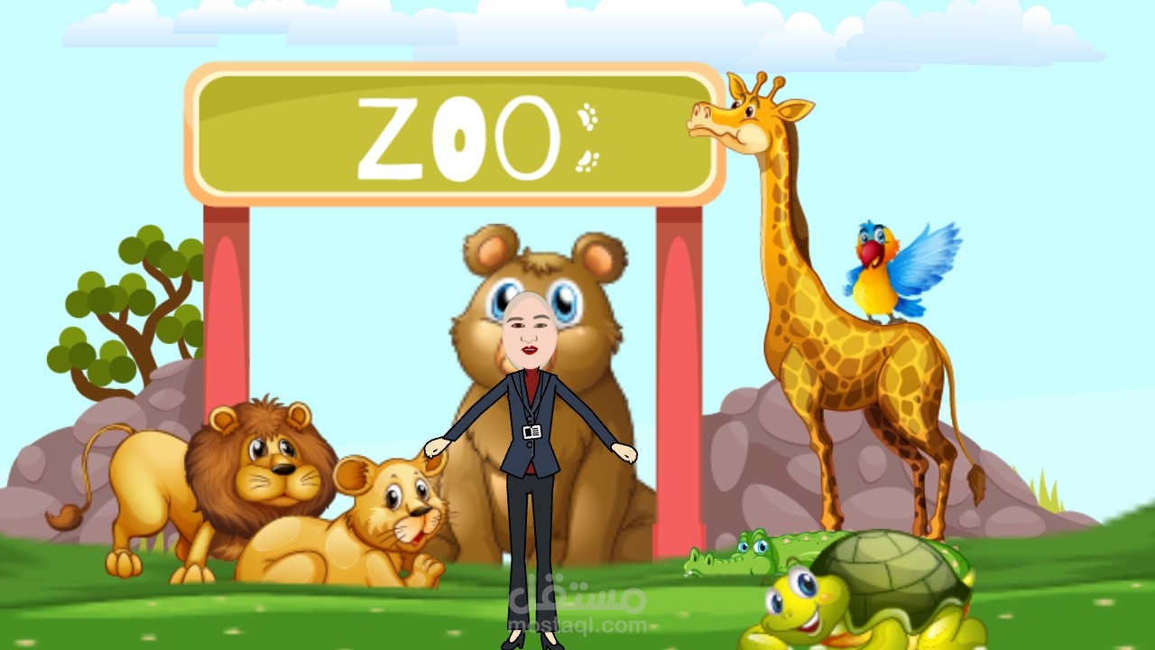 Explanation video about the school zoo in French | مستقل