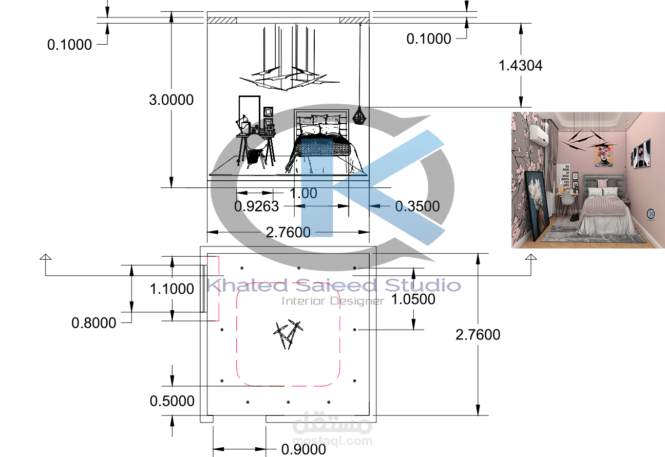 GIRL’S ROOM Dimensions