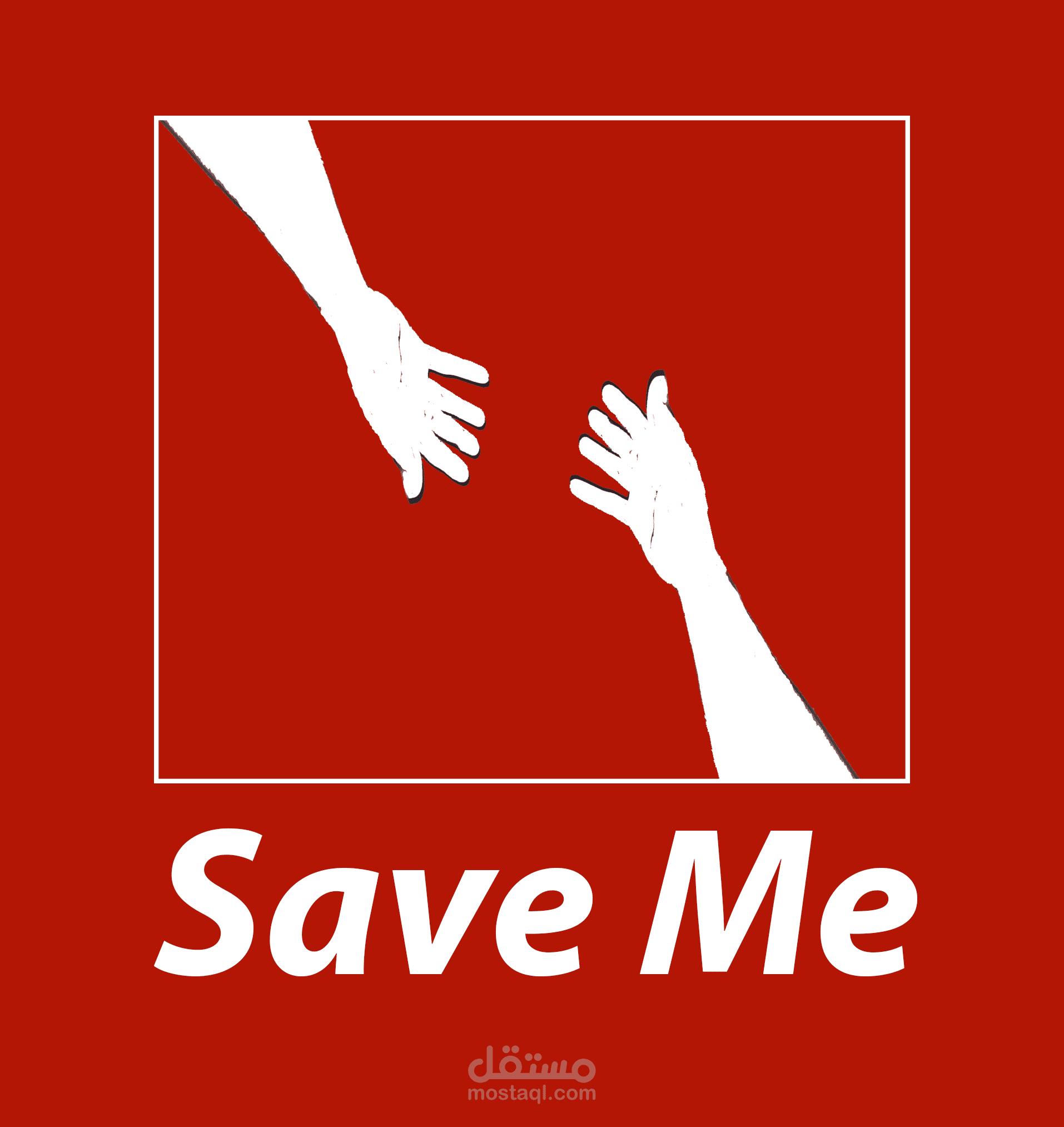 "Save ME" تطبيق يساعدك في الأوقات الخطيرة كالحوادث وفقدان طفلك