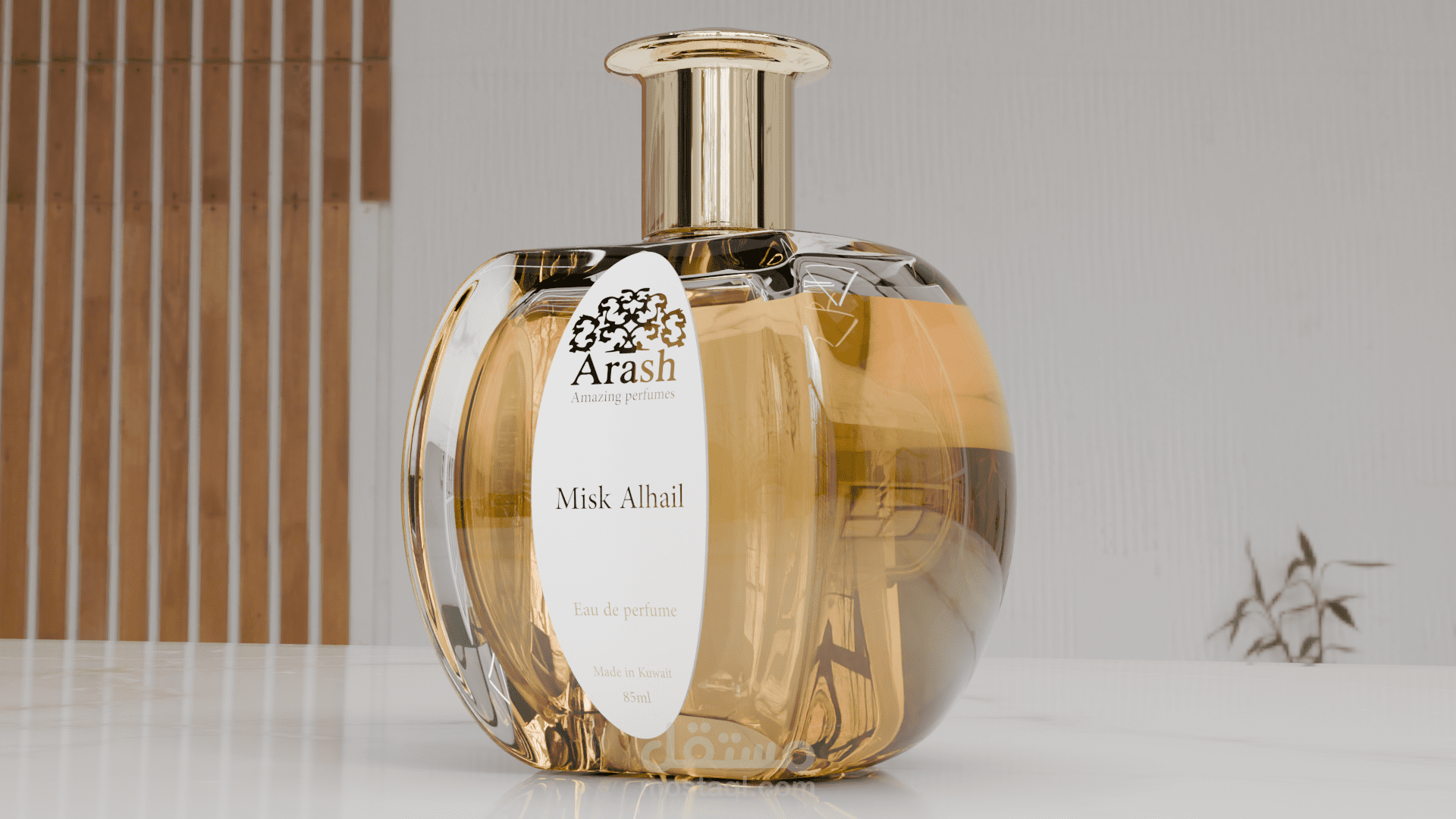 تصميم زجاجة عطر ثلاثية الأبعاد برؤية واقعية واحترافية