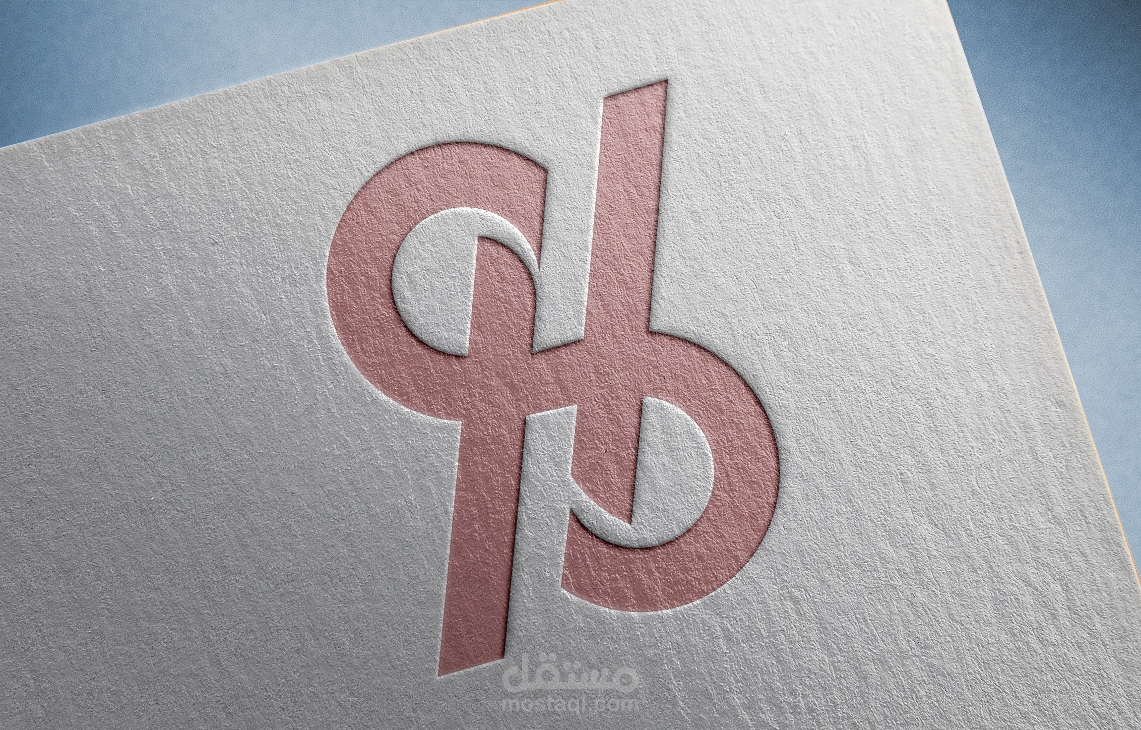 تصميم شعار دمج حرفي S&H | مستقل