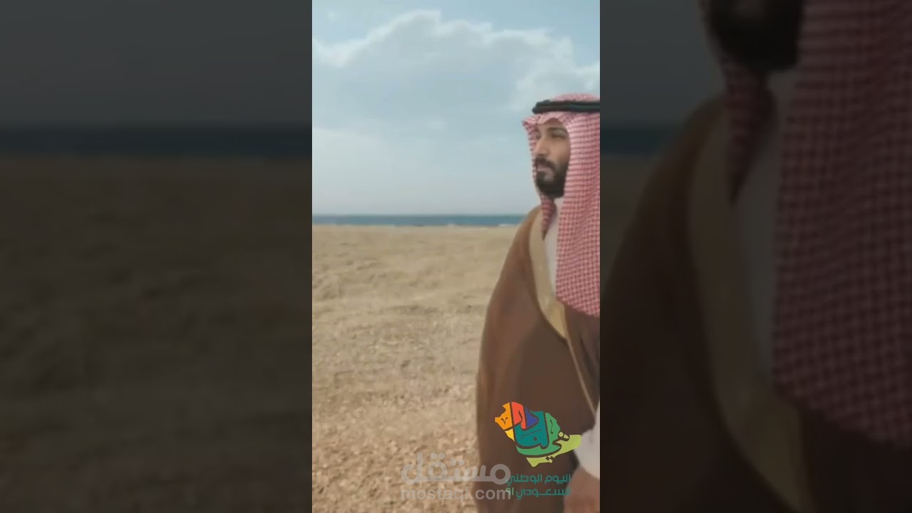 اليوم الوطني 91 #المصممة مها الودعاني  " استوري