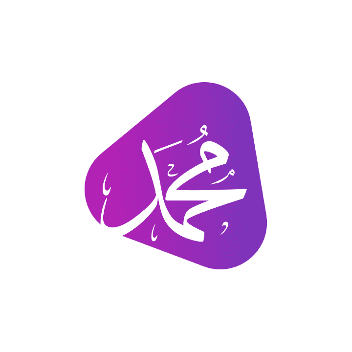 شعارات دينية إسلامية