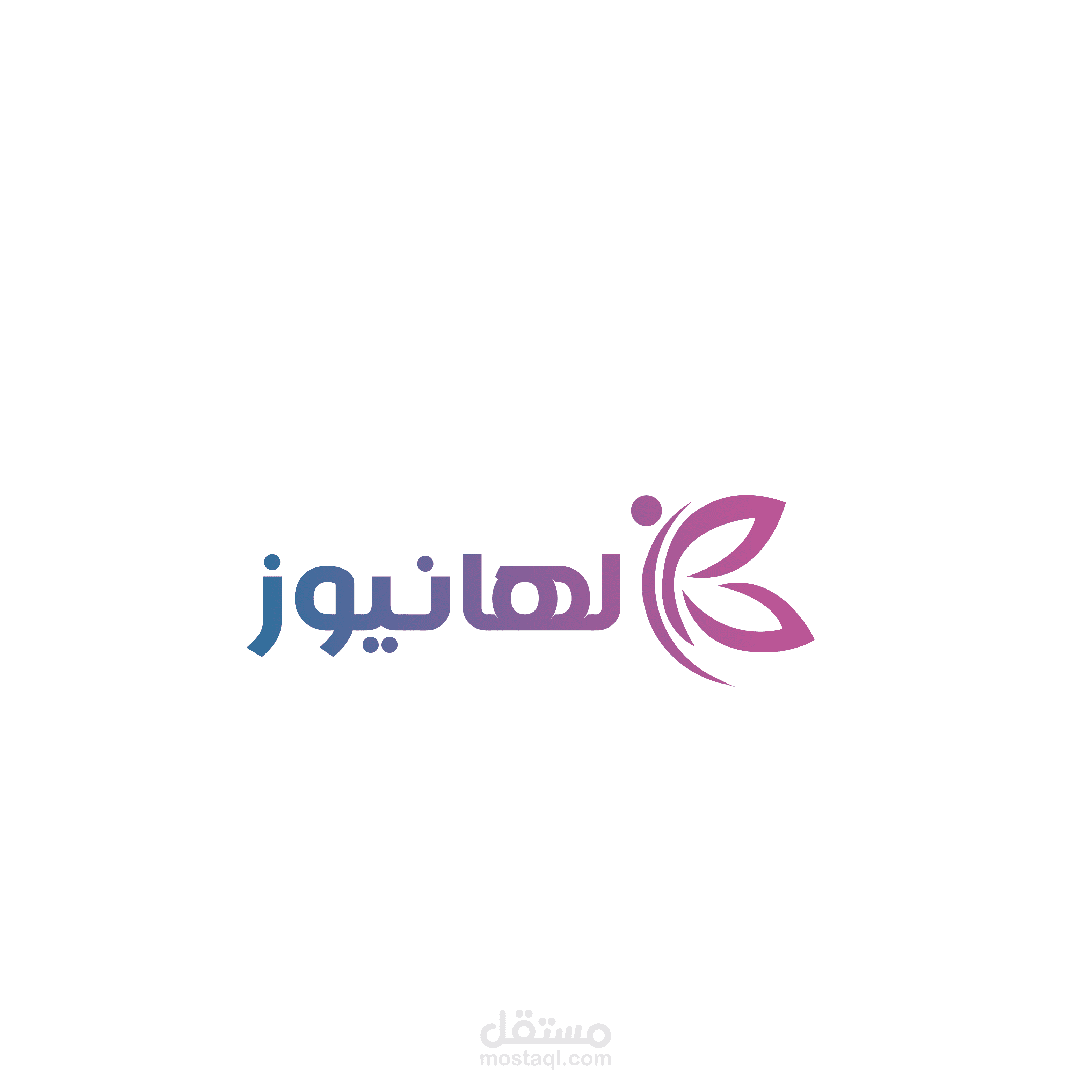لها نيوز