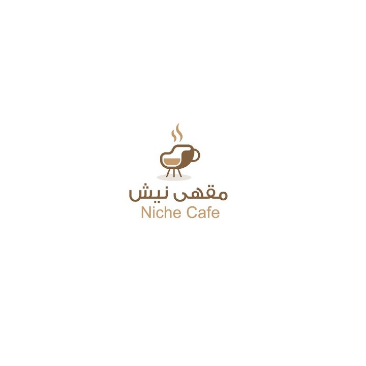 مقهى نيش | شعار