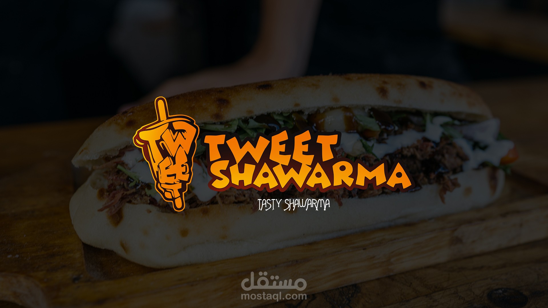 شعار و تصاميم سوشيال ميديا " تويت شاورما"