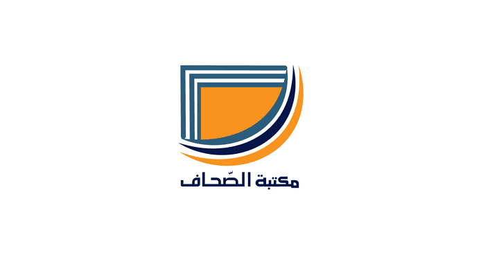 شعار لمكتبة الصحاف