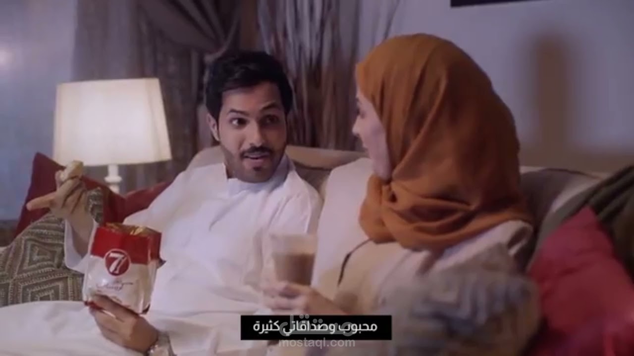 اعلان باللهجة الخليجية بصوتي /(voice over by safa boubaker(not official