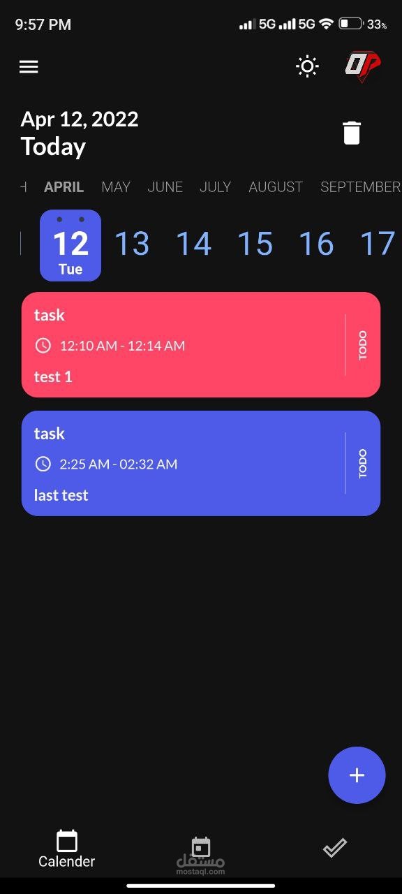 To Do App