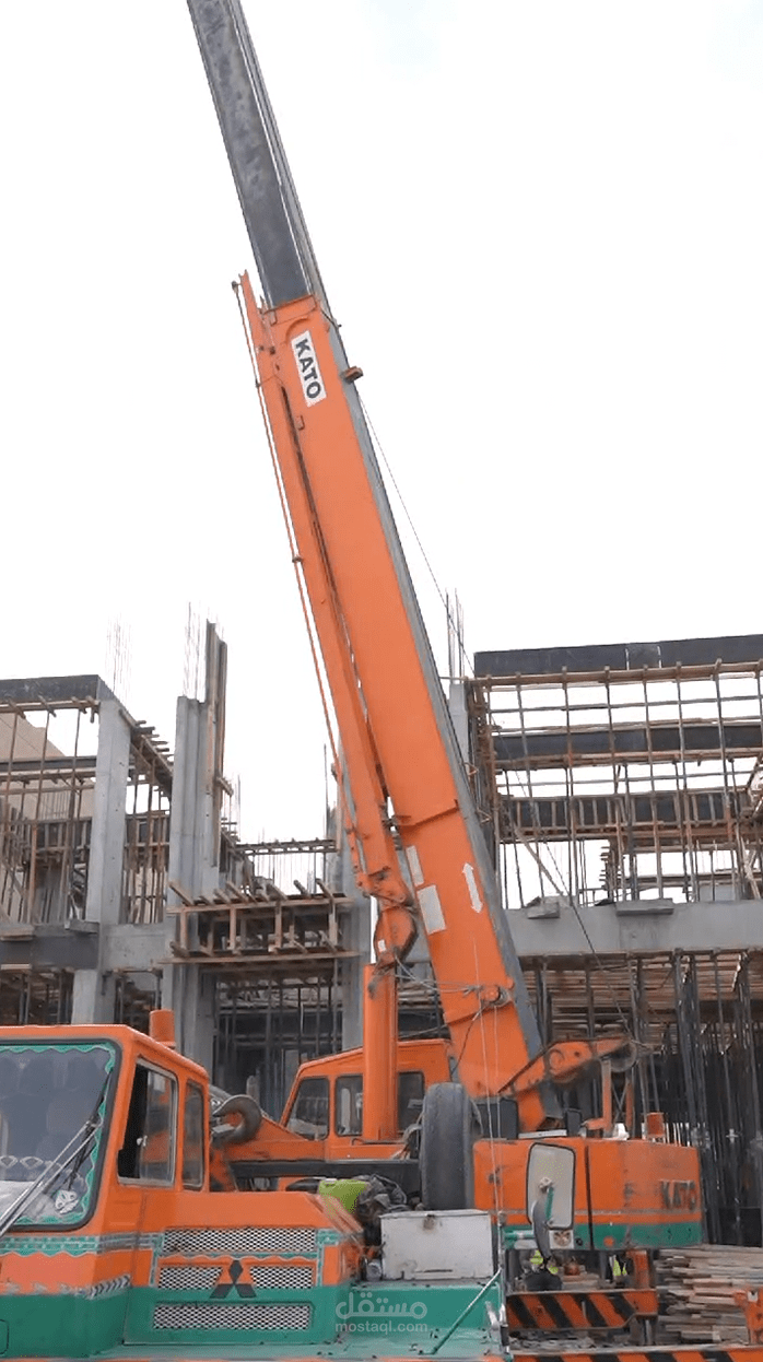 Construction Video