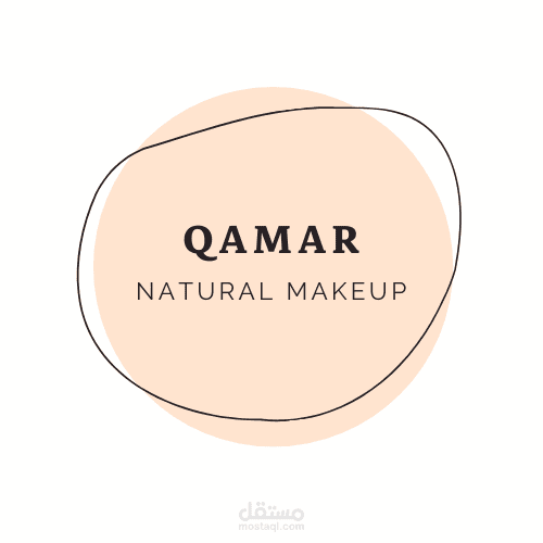 Qamar Natural Makeup