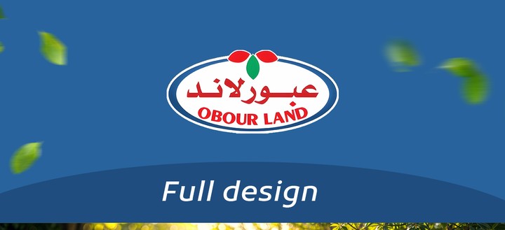 تصميم سوشيال ميديا جهينة