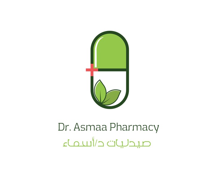 Asmaa Pharmacy Logo Design