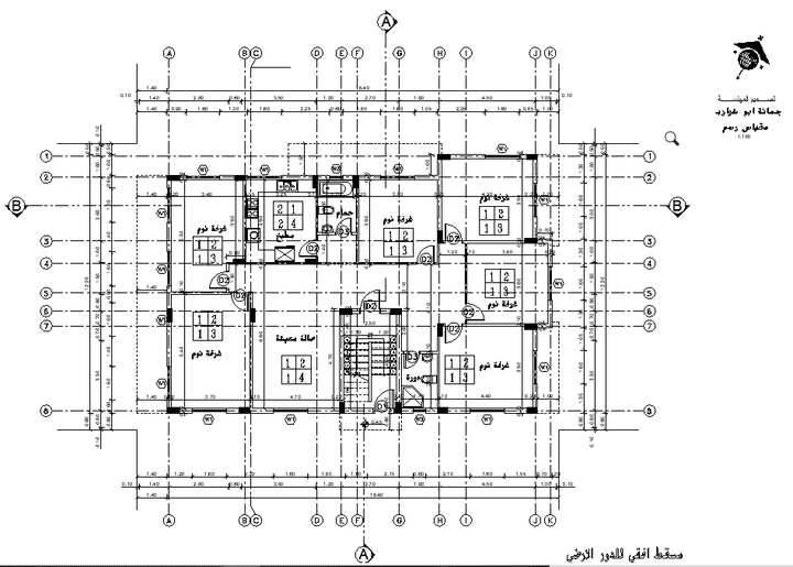 House design