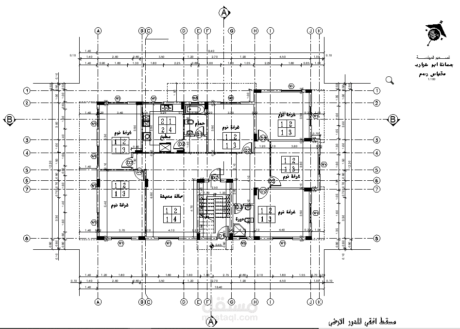 House Design 